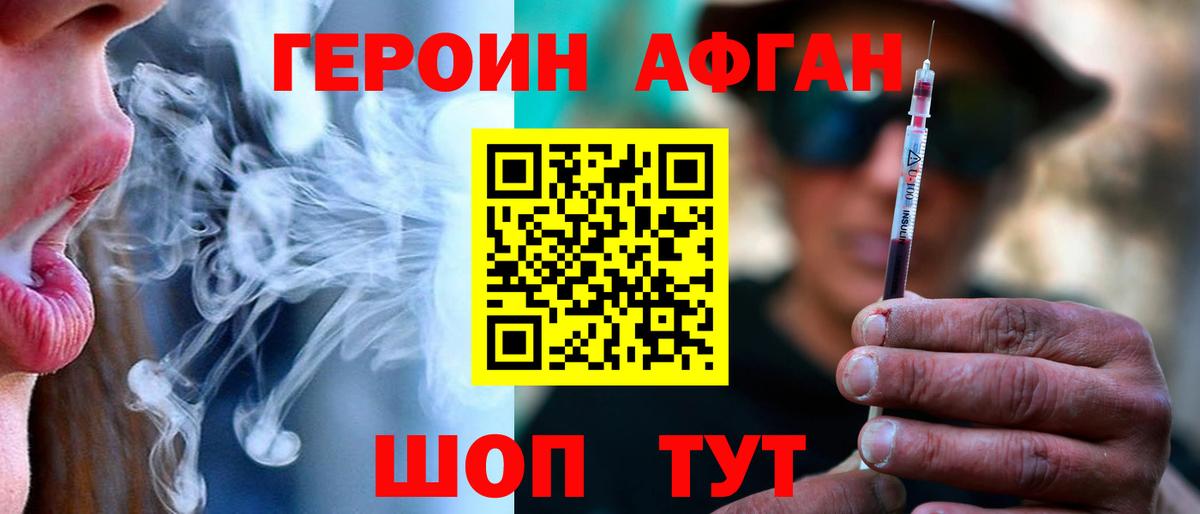  Cocaine Избербаш
