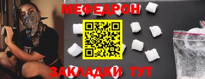 дурь Кинель