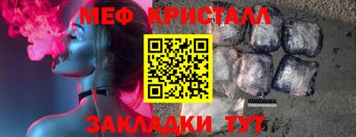 мескалин Кимры