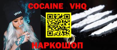 мескалин Кимры