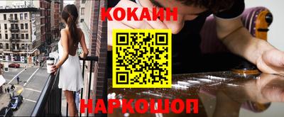 дурь Кинель