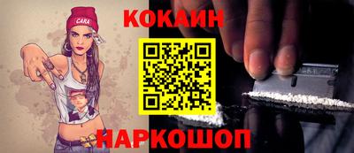 дурь Кинель