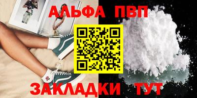 мескалин Кимры
