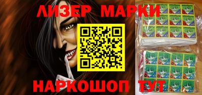 мескалин Кимры