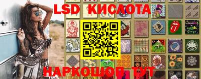 мескалин Кимры