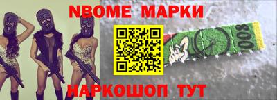 мескалин Кимры