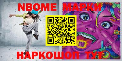 дурь Кинель