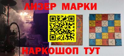 экстази Кандалакша