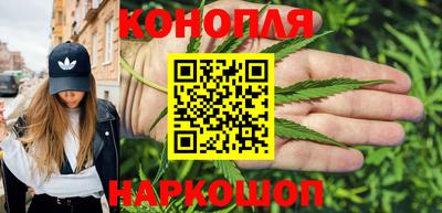 мефедрон VHQ Кингисепп