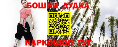 дурь Кинель