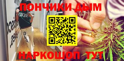 мескалин Кимры