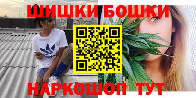 мефедрон VHQ Кингисепп