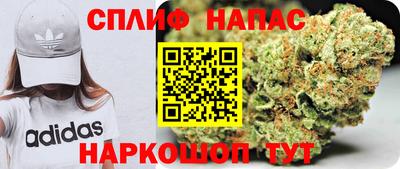 мескалин Кимры