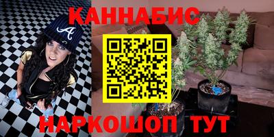 мефедрон VHQ Кингисепп