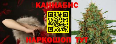мефедрон VHQ Кингисепп