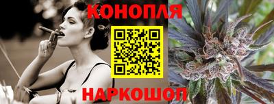 мефедрон VHQ Кингисепп