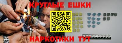 мескалин Кимры
