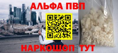 мескалин Кимры