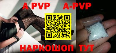 мескалин Кимры
