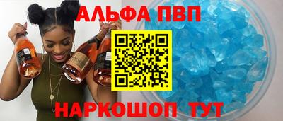 дурь Кинель