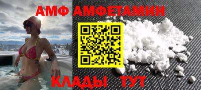 мескалин Кимры