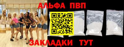 дурь Кинель