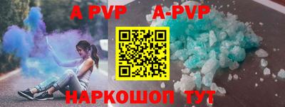 дурь Кинель