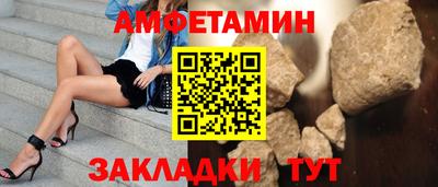 мефедрон VHQ Кингисепп