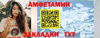 дурь Кинель