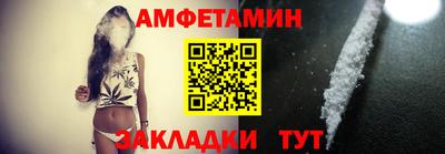 мескалин Кимры