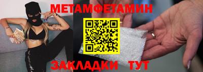гашиш Канаш