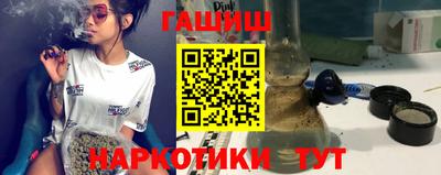 МДПВ Камышлов