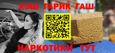 мескалин Кимры
