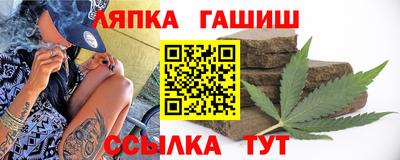мефедрон VHQ Кингисепп