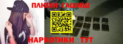 мескалин Кимры