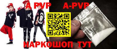 мескалин Кимры