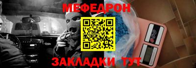 дурь Кинель