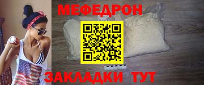мескалин Кимры