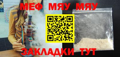 экстази Кандалакша