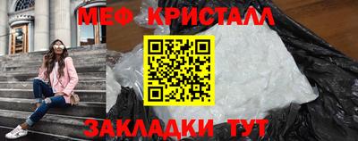 дурь Кинель