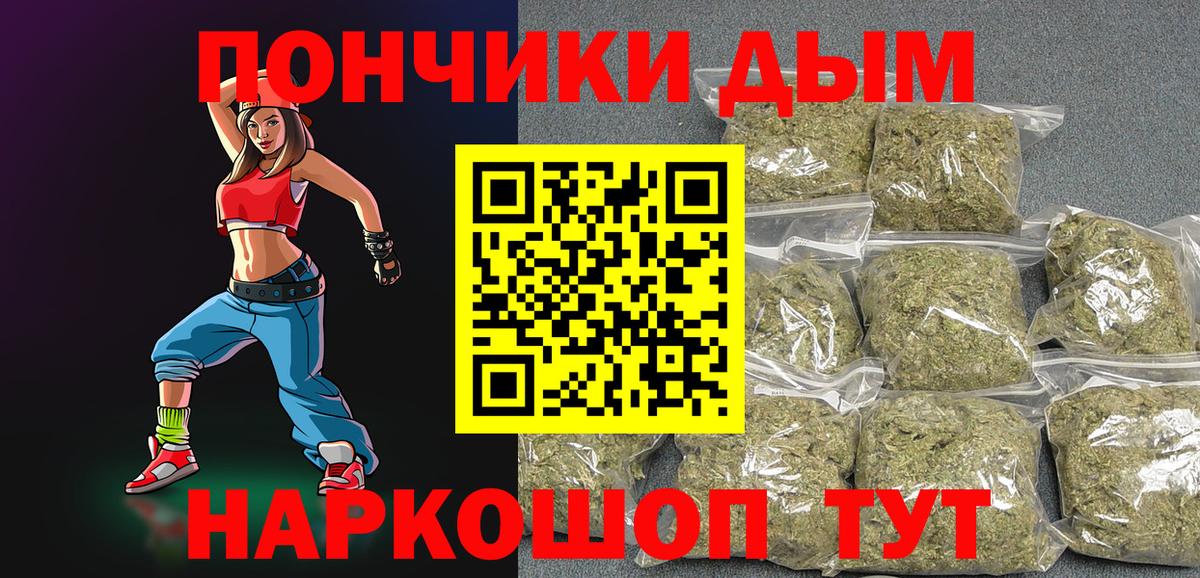 Каннабис VHQ Избербаш